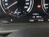 BMW 216 d Gran Tourer LED Navi Camera Klima PDC ... #3